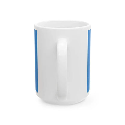 POL powiat mragowski flag (Poland) White Coffee Mug - Go Mug Yourself