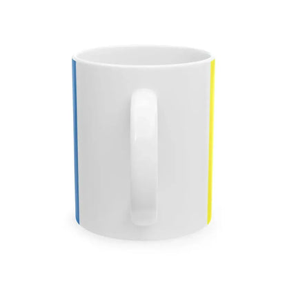 POL powiat nowosolski flag with arms (Poland) White Coffee Mug - Go Mug Yourself