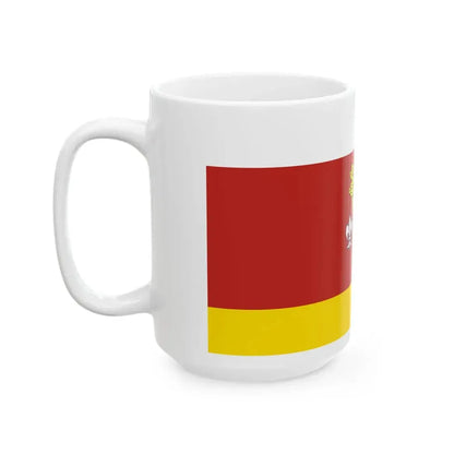 POL powiat poddebicki flag (Poland) White Coffee Mug - Go Mug Yourself