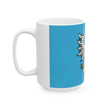 POL powiat przemyski flag (Poland) White Coffee Mug - Go Mug Yourself