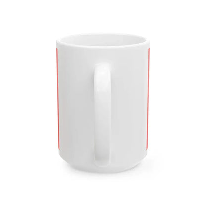 POL Rogowo flag (Poland) White Coffee Mug - Go Mug Yourself