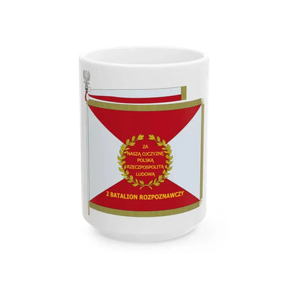 POL Sztandar 2 BR Strona Lewa (Poland) White Coffee Mug 15oz - Go Mug Yourself