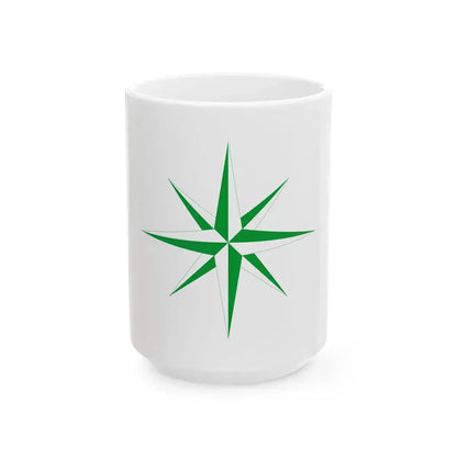 Polar Star Canadian Flag Proposal 1962 (Canada) White Coffee Mug 15oz - Go Mug Yourself
