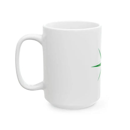 Polar Star Canadian Flag Proposal 1962 (Canada) White Coffee Mug - Go Mug Yourself