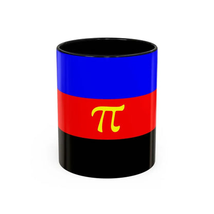 Polyamory Pride Flag - Accent Coffee Mug 11oz Black - Go Mug Yourself