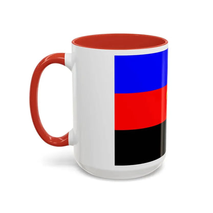 Polyamory Pride Flag - Accent Coffee Mug - Go Mug Yourself