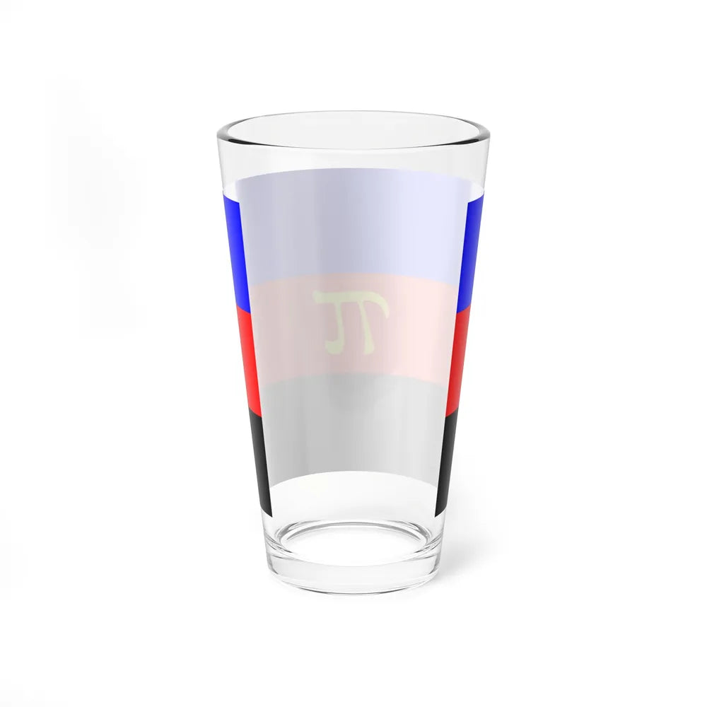 Polyamory Pride Flag - Pint Glass 16oz-Go Mug Yourself