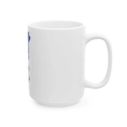 Portugal EU (Portugal) White Coffee Mug - Go Mug Yourself