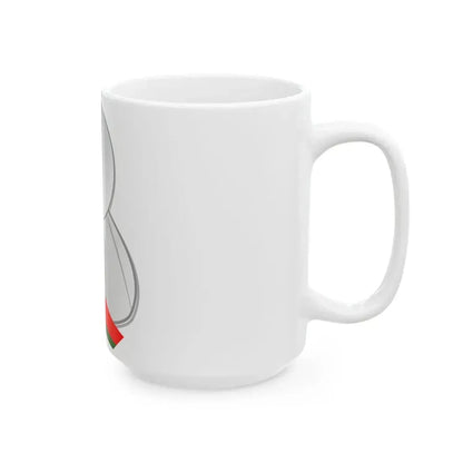 Portugal politic personality icon (Portugal) White Coffee Mug - Go Mug Yourself