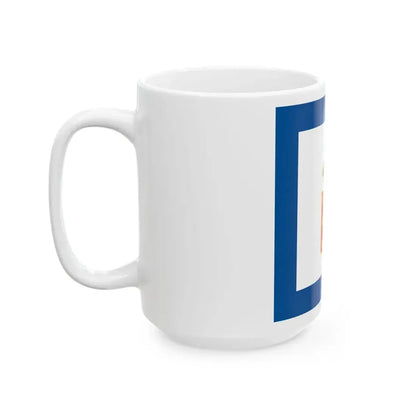 Portuguese Naval Jack 1833 (Portugal) White Coffee Mug - Go Mug Yourself