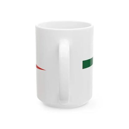 Portuguese pennant (Portugal) White Coffee Mug - Go Mug Yourself