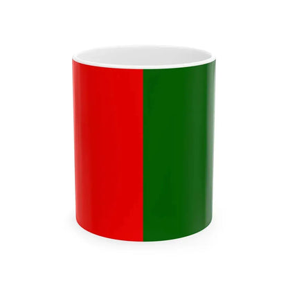 Portuguese Republican Party Flag (Portugal) White Coffee Mug 11oz - Go Mug Yourself