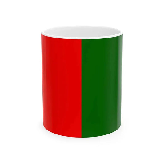 Portuguese Republican Party Flag (Portugal) White Coffee Mug 11oz - Go Mug Yourself
