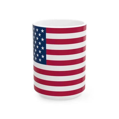 Possible 52-star U.S. flag (United States) White Coffee Mug 15oz - Go Mug Yourself