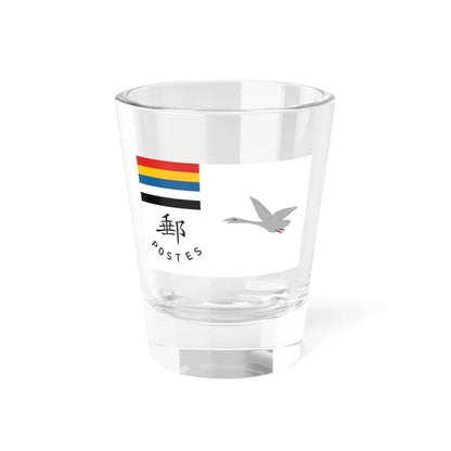 Postal Ensign of China 1919-1929 (China) Shot Glass 1.5oz 1.5oz - Go Mug Yourself