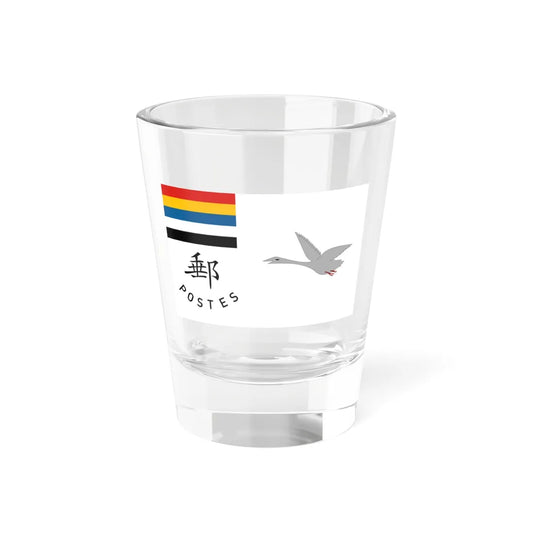 Postal Ensign of China 1919-1929 (China) Shot Glass 1.5oz 1.5oz - Go Mug Yourself