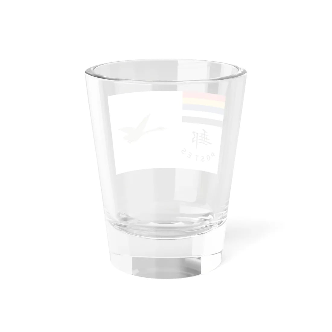 Postal Ensign of China 1919-1929 (China) Shot Glass 1.5oz - Go Mug Yourself