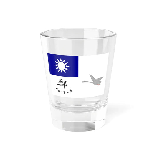 Postal Ensign of China 1929- 1935 (China) Shot Glass 1.5oz 1.5oz - Go Mug Yourself