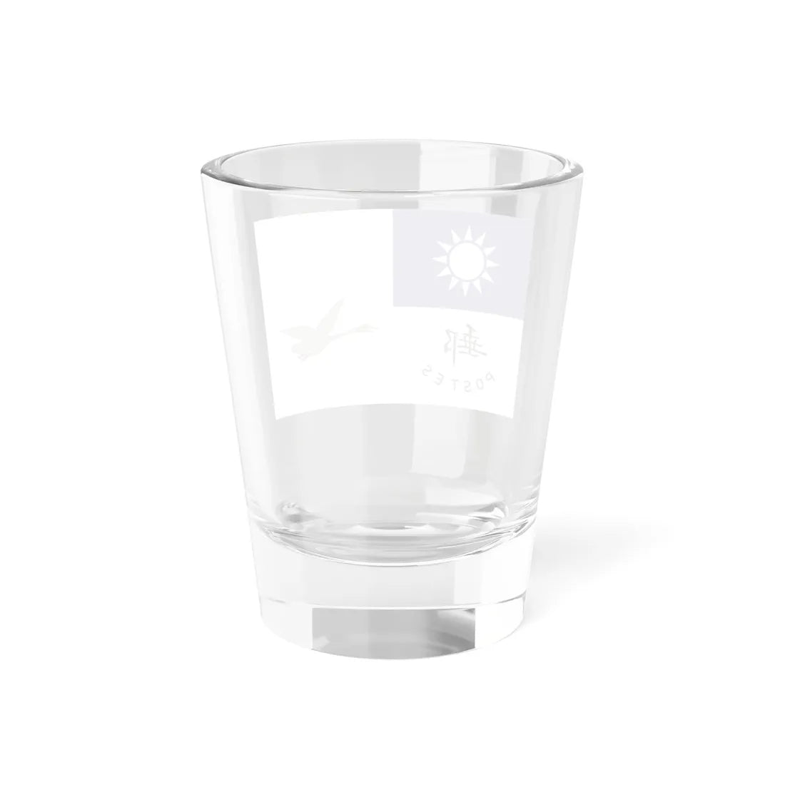 Postal Ensign of China 1929- 1935 (China) Shot Glass 1.5oz - Go Mug Yourself
