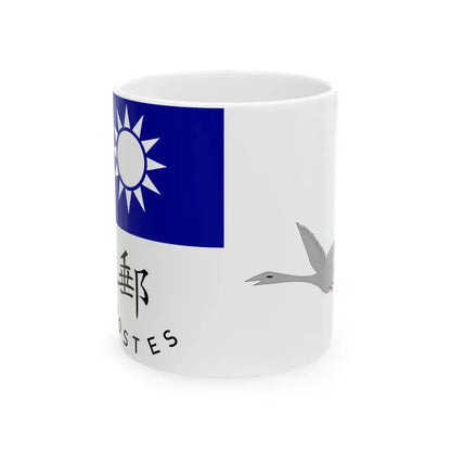 Postal Ensign of China 1929- 1935 (China) White Coffee Mug 11oz - Go Mug Yourself