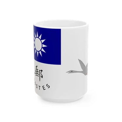 Postal Ensign of China 1929- 1935 (China) White Coffee Mug 15oz - Go Mug Yourself