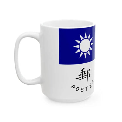 Postal Ensign of China 1929- 1935 (China) White Coffee Mug - Go Mug Yourself