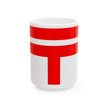Postal Flag of Japanese Taiwan 1916-1945 (Japan) White Coffee Mug 15oz - Go Mug Yourself