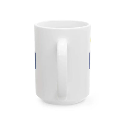 Postilippu varhaisempi malli (Finland) White Coffee Mug - Go Mug Yourself