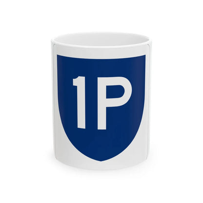 PR primary 1P (Puerto Rico) (Road Sign) White Coffee Mug 11oz - Go Mug Yourself