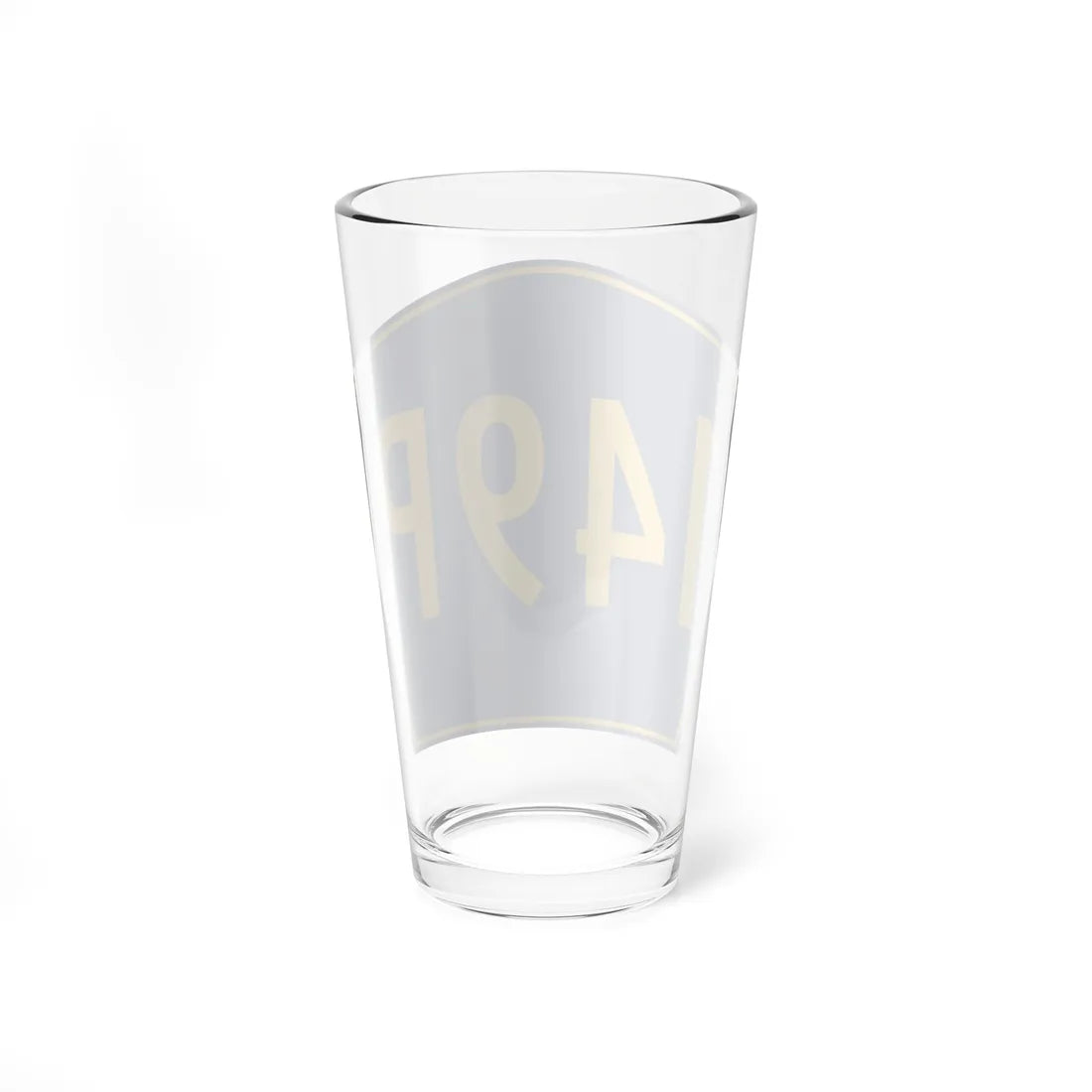 PR secondary 149P (Puerto Rico) (Road Sign) Pint Glass 16oz - Go Mug Yourself