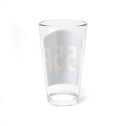 PR secondary 155P (Puerto Rico) (Road Sign) Pint Glass 16oz - Go Mug Yourself