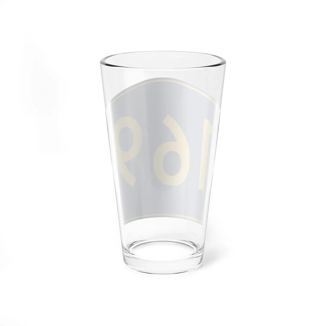 PR secondary 169 (Puerto Rico) (Road Sign) Pint Glass 16oz - Go Mug Yourself