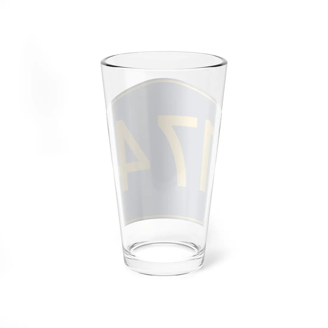 PR secondary 174 (Puerto Rico) (Road Sign) Pint Glass 16oz - Go Mug Yourself