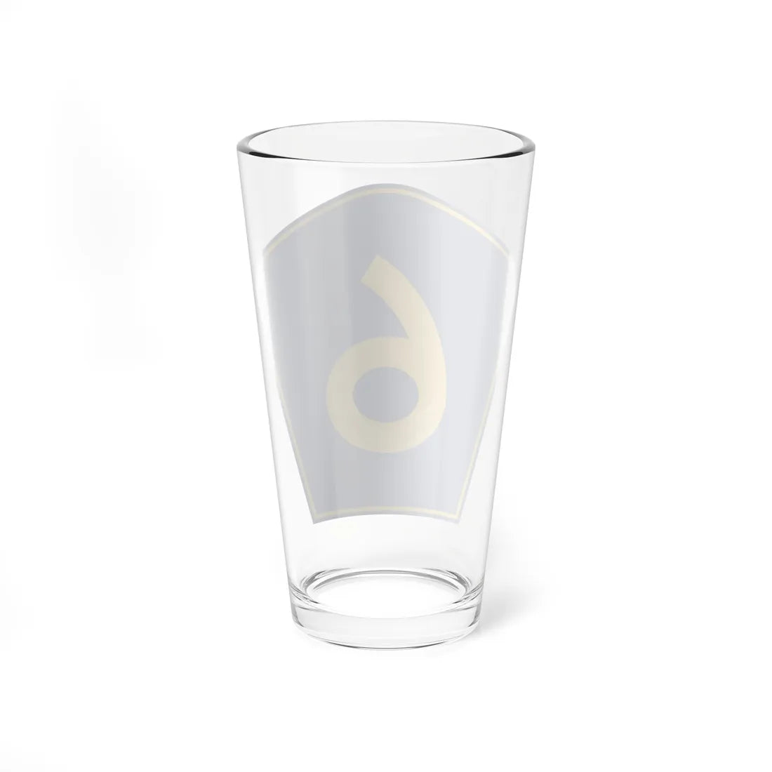 PR secondary 6 (Puerto Rico) (Road Sign) Pint Glass 16oz - Go Mug Yourself
