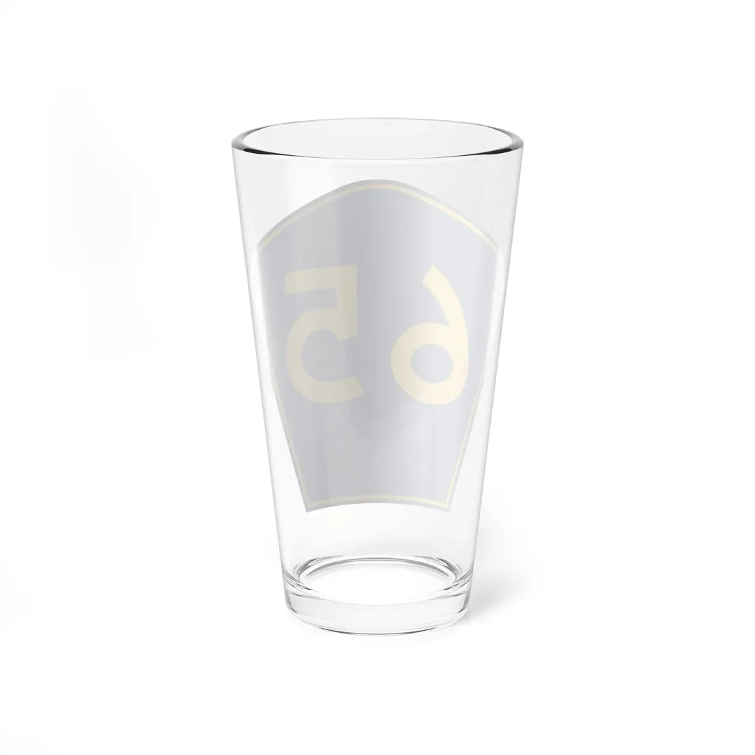 PR secondary 65 (Puerto Rico) (Road Sign) Pint Glass 16oz - Go Mug Yourself