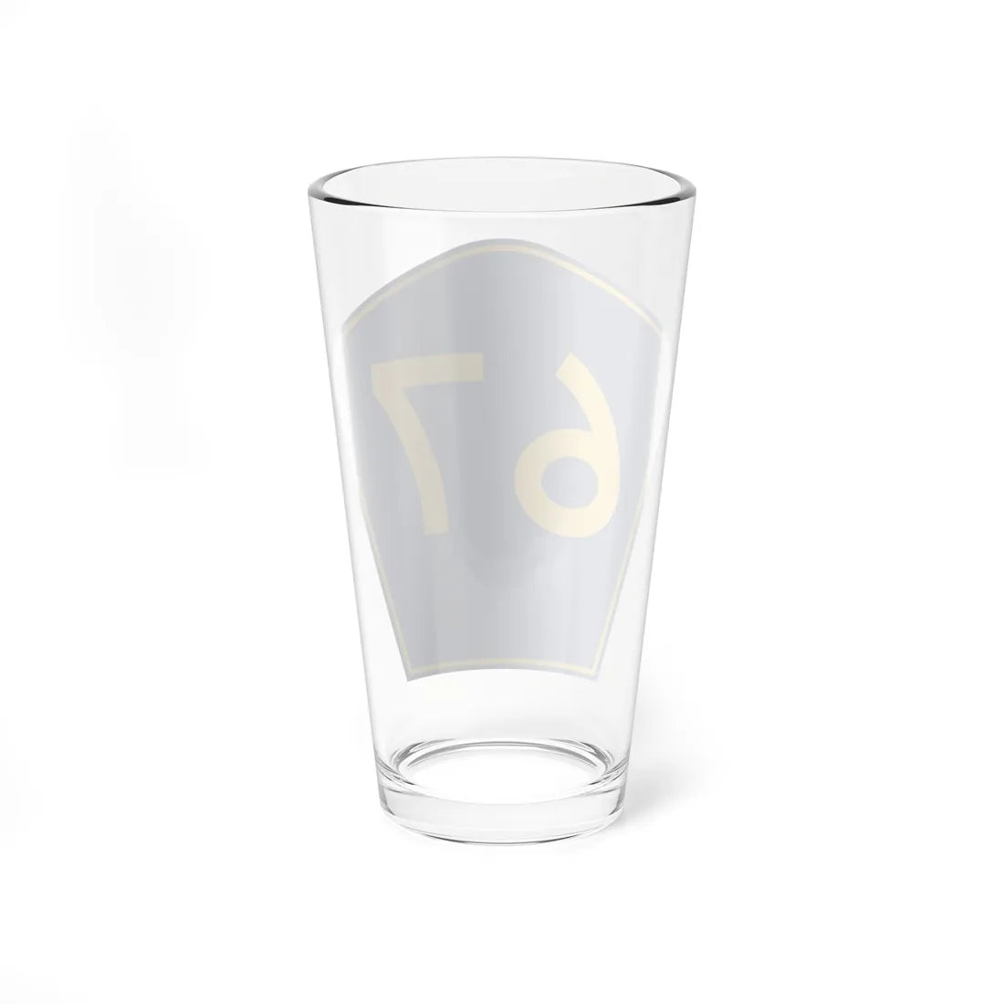 PR secondary 67 (Puerto Rico) (Road Sign) Pint Glass 16oz - Go Mug Yourself