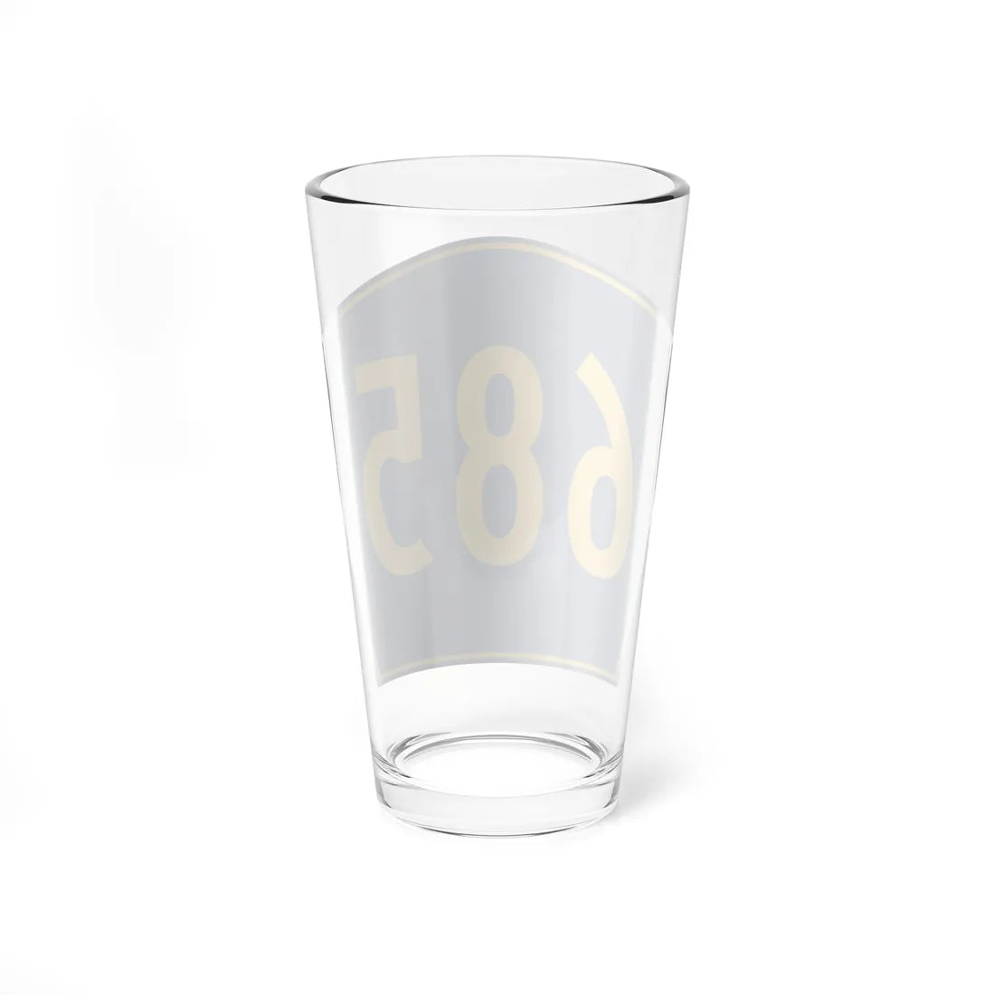 PR secondary 685 (Puerto Rico) (Road Sign) Pint Glass 16oz - Go Mug Yourself