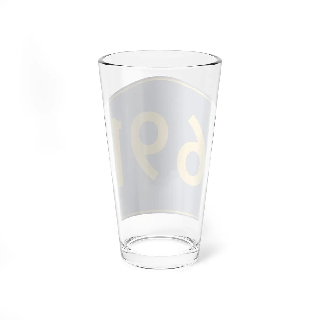 PR secondary 691 (Puerto Rico) (Road Sign) Pint Glass 16oz - Go Mug Yourself