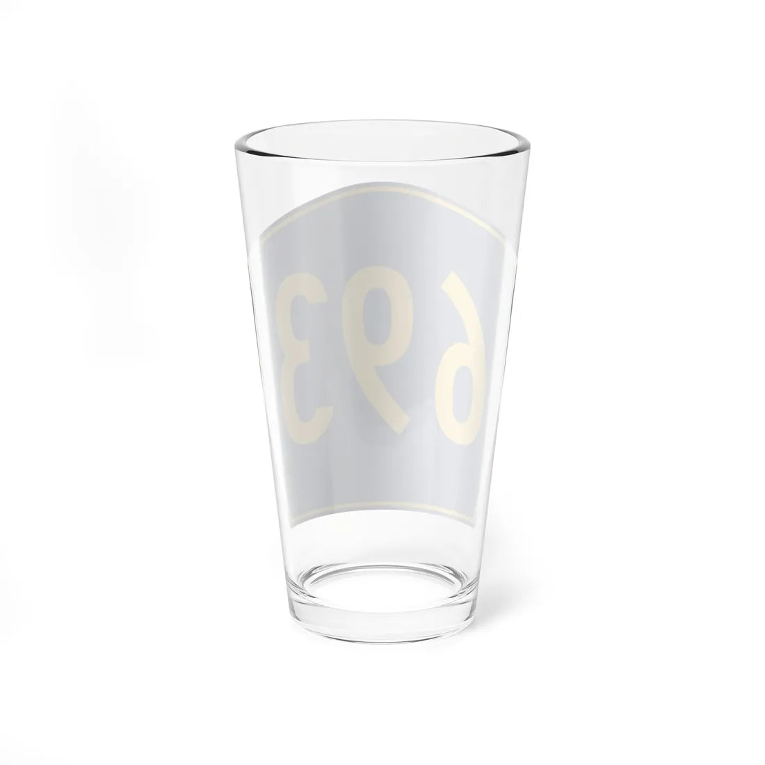 PR secondary 693 (Puerto Rico) (Road Sign) Pint Glass 16oz - Go Mug Yourself