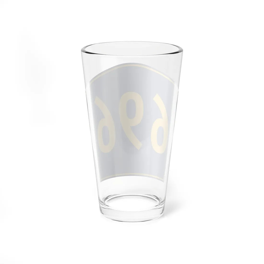 PR secondary 696 (Puerto Rico) (Road Sign) Pint Glass 16oz - Go Mug Yourself