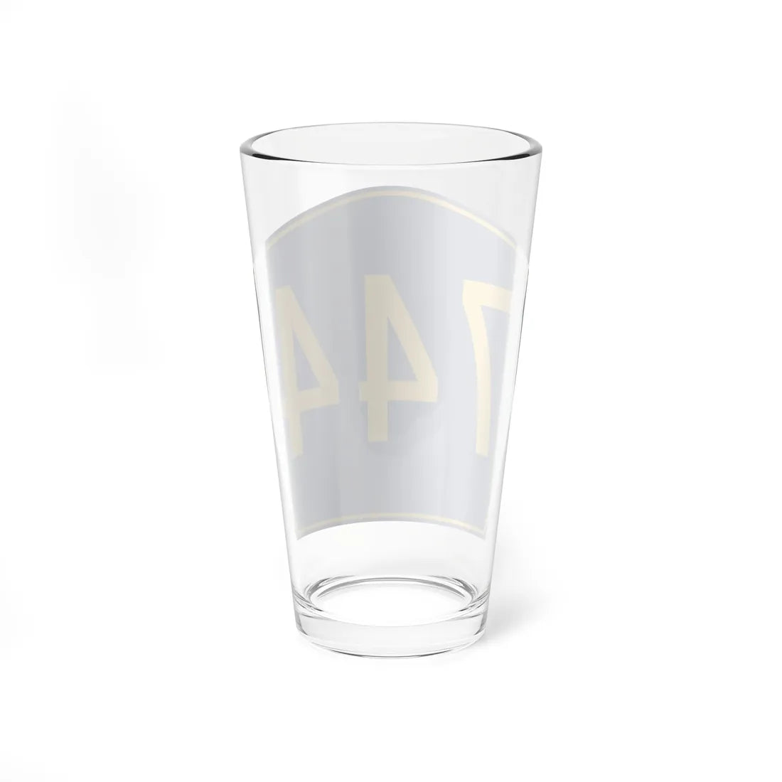 PR secondary 744 (Puerto Rico) (Road Sign) Pint Glass 16oz - Go Mug Yourself