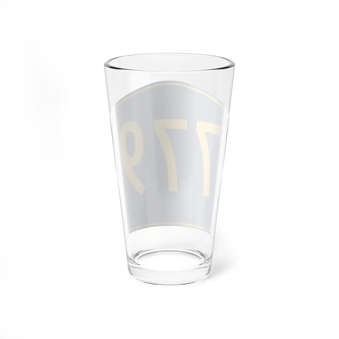 PR secondary 779 (Puerto Rico) (Road Sign) Pint Glass 16oz - Go Mug Yourself