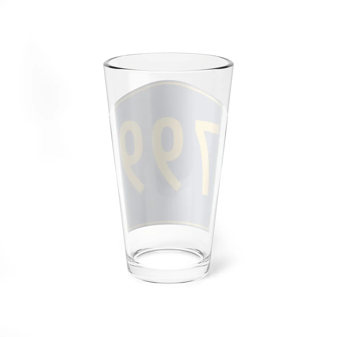 PR secondary 799 (Puerto Rico) (Road Sign) Pint Glass 16oz - Go Mug Yourself
