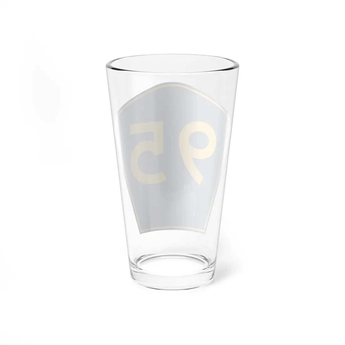 PR secondary 95 (Puerto Rico) (Road Sign) Pint Glass 16oz - Go Mug Yourself