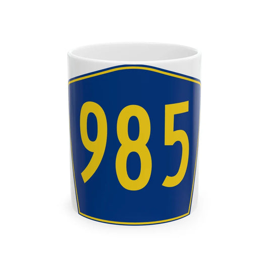 PR secondary 985 (Puerto Rico) (Road Sign) White Coffee Mug 11oz - Go Mug Yourself