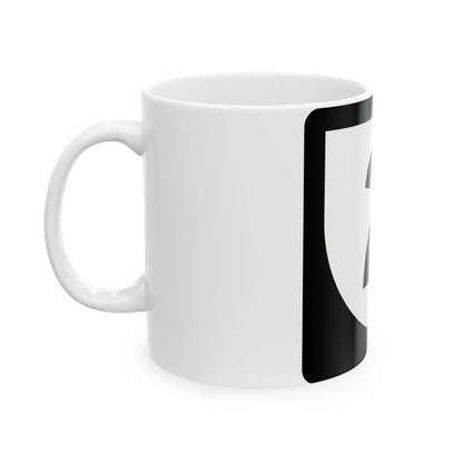 PR urban primary 2 (Puerto Rico) (Road Sign) White Coffee Mug - Go Mug Yourself