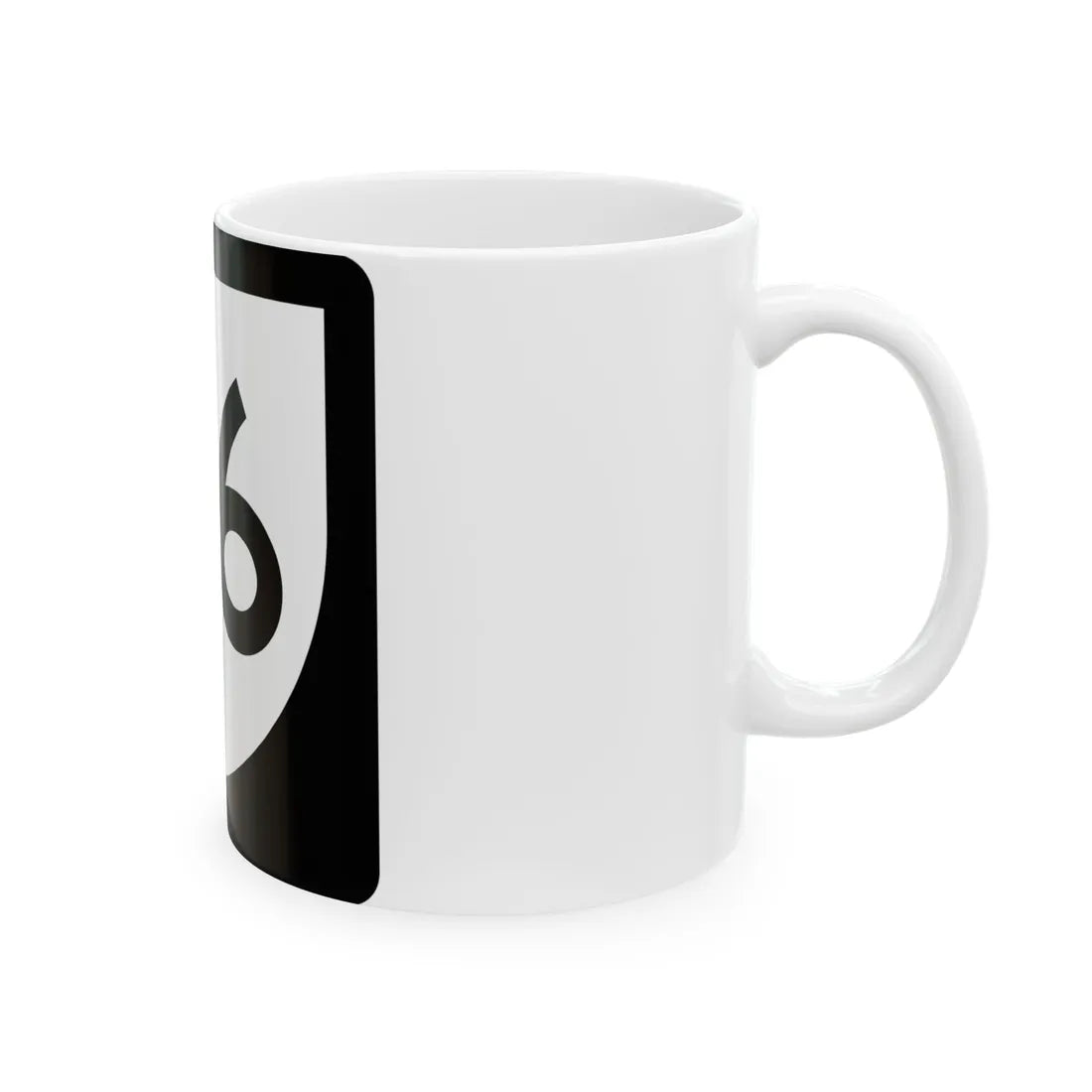 PR urban primary 26 (Puerto Rico) (Road Sign) White Coffee Mug - Go Mug Yourself