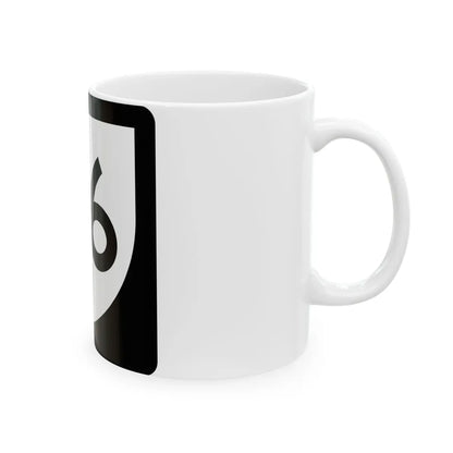 PR urban primary 26 (Puerto Rico) (Road Sign) White Coffee Mug - Go Mug Yourself