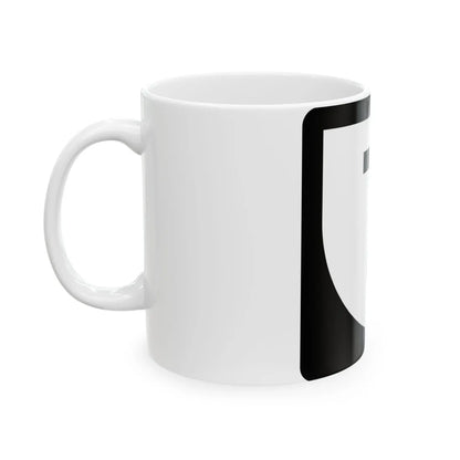 PR urban primary 7 (Puerto Rico) (Road Sign) White Coffee Mug - Go Mug Yourself