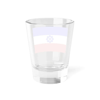 Praha-16 flag (Czech Republic) Shot Glass 1.5oz - Go Mug Yourself